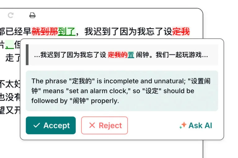 Giải thích chi tiết về lỗi sai chính tả, ngữ pháp bởi AI.